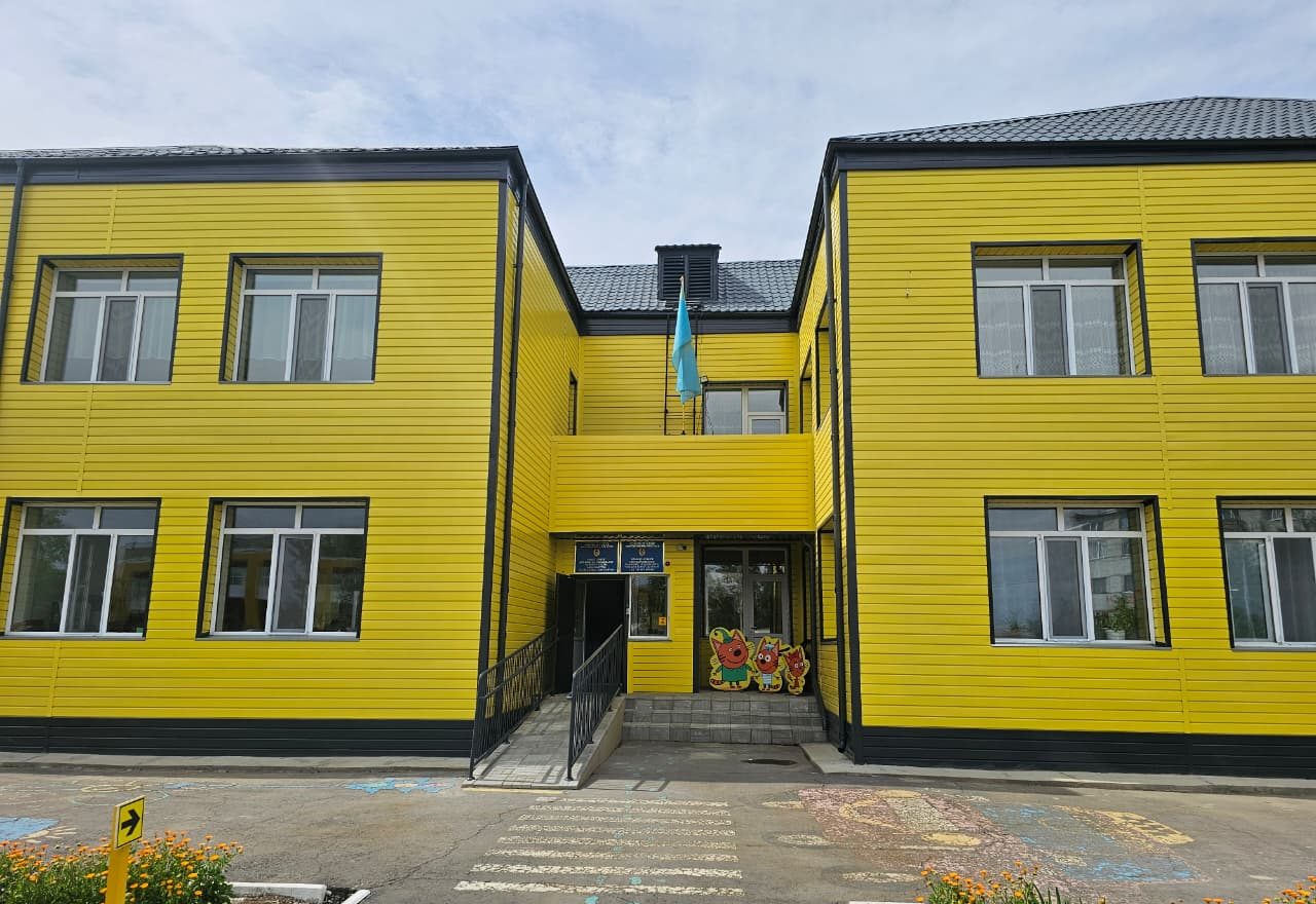 Фасад Асыл бөбек